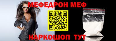 ГАЛЛЮЦИНОГЕННЫЕ ГРИБЫ Гусь-Хрустальный