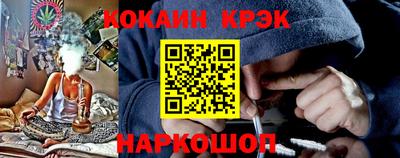 винт Гусев