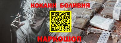 винт Гусев