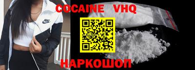 ГАЛЛЮЦИНОГЕННЫЕ ГРИБЫ Гусь-Хрустальный