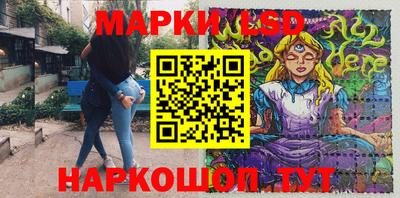 ГАЛЛЮЦИНОГЕННЫЕ ГРИБЫ Гусь-Хрустальный