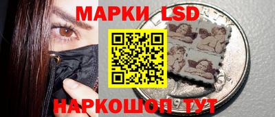 ГАЛЛЮЦИНОГЕННЫЕ ГРИБЫ Гусь-Хрустальный