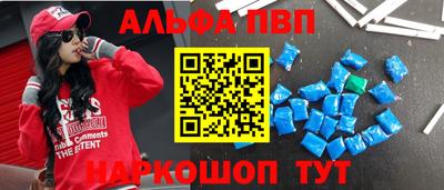 метадон Гусиноозёрск