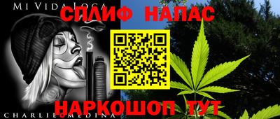 метадон Гусиноозёрск
