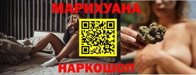 винт Гусев