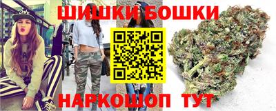метадон Гусиноозёрск