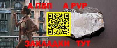 ГАЛЛЮЦИНОГЕННЫЕ ГРИБЫ Гусь-Хрустальный