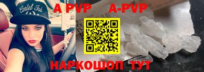 метадон Гусиноозёрск