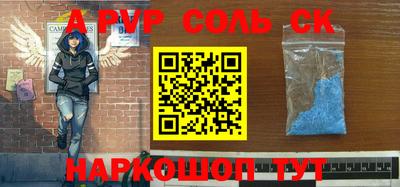 метадон Гусиноозёрск