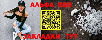 метадон Гусиноозёрск