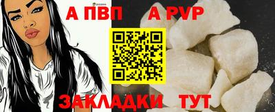 ГАЛЛЮЦИНОГЕННЫЕ ГРИБЫ Гусь-Хрустальный