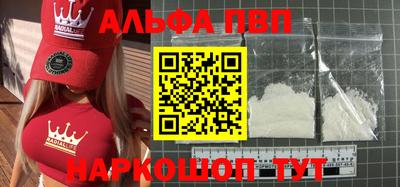 метадон Гусиноозёрск