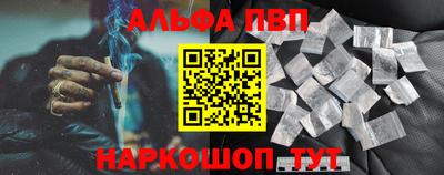 ГАЛЛЮЦИНОГЕННЫЕ ГРИБЫ Гусь-Хрустальный