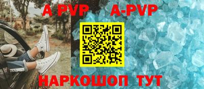 метадон Гусиноозёрск