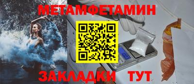 ГАЛЛЮЦИНОГЕННЫЕ ГРИБЫ Гусь-Хрустальный