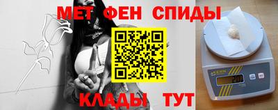 винт Гусев