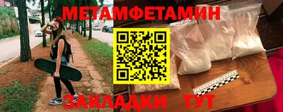 винт Гусев