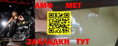 ГАЛЛЮЦИНОГЕННЫЕ ГРИБЫ Гусь-Хрустальный