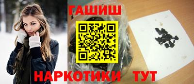 винт Гусев