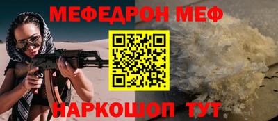 ГАЛЛЮЦИНОГЕННЫЕ ГРИБЫ Гусь-Хрустальный