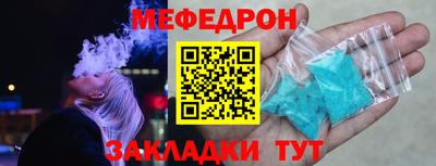 ГАЛЛЮЦИНОГЕННЫЕ ГРИБЫ Гусь-Хрустальный