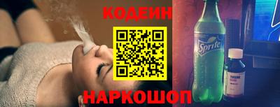 метадон Гусиноозёрск